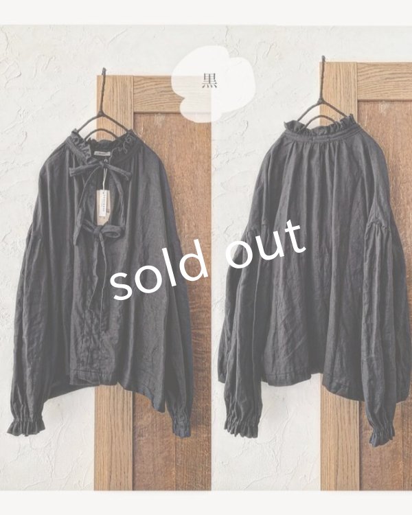 画像7: Avenue/フリル襟りぼんプルオーバー (7)