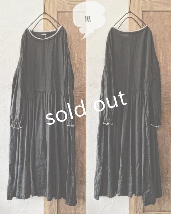 画像6: Avenue／レース襟ギャザーワンピース (6)