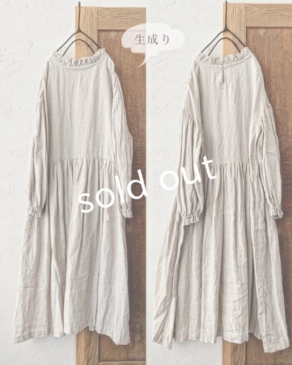 画像6: Avenue／フリル襟ギャザーワンピース (6)