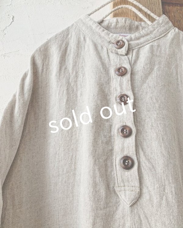 画像9: Avenue／スタンドカラーＡラインワンピース (9)