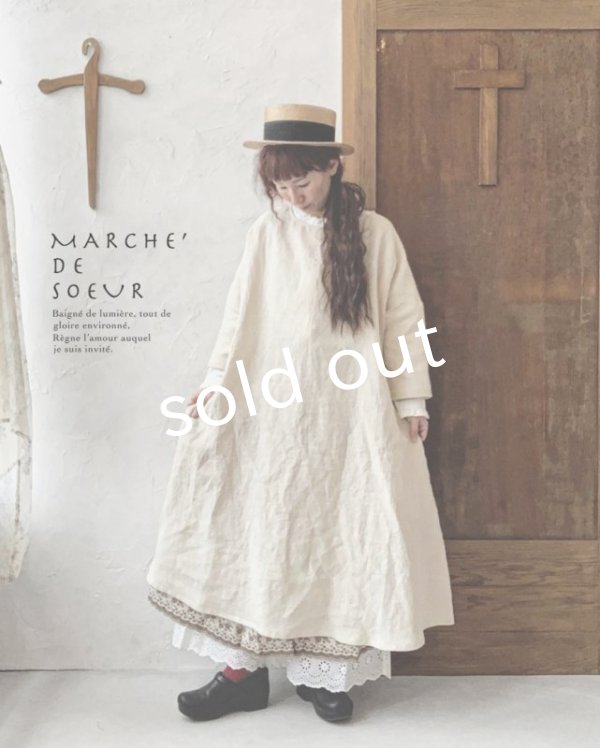 画像11: MARCHE' DE SOEUR／レース付きフレンチワンピース・アンティークミルク (11)