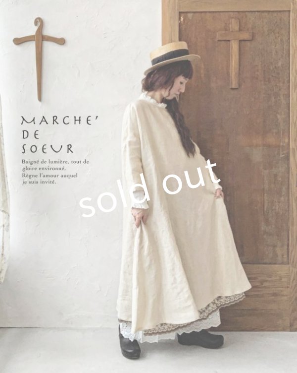 画像11: MARCHE' DE SOEUR／レース付きフレンチワンピース・アンティークグレー (11)