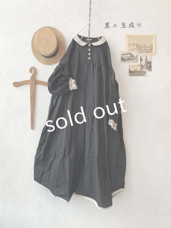 画像9: Avenue/丸襟ギャザーワンピース (9)