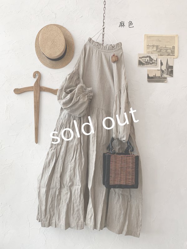 画像3: Avenue／フリル襟ギャザーワンピース (3)