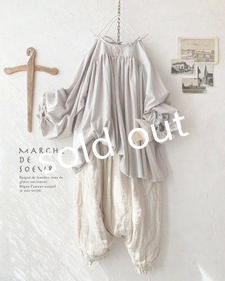 MARCHE DE SOEUR - MARCHE' DE SOEUR