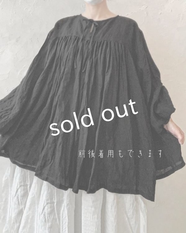 画像17: MARCHE' DE SOEUR／教会のチュニック・アンティークグレー (17)