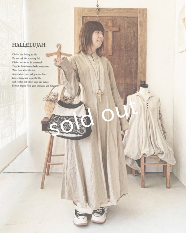 画像11: HALLELUJAH／Robe de Religieuse 修道女のローブ・beige / flax (11)