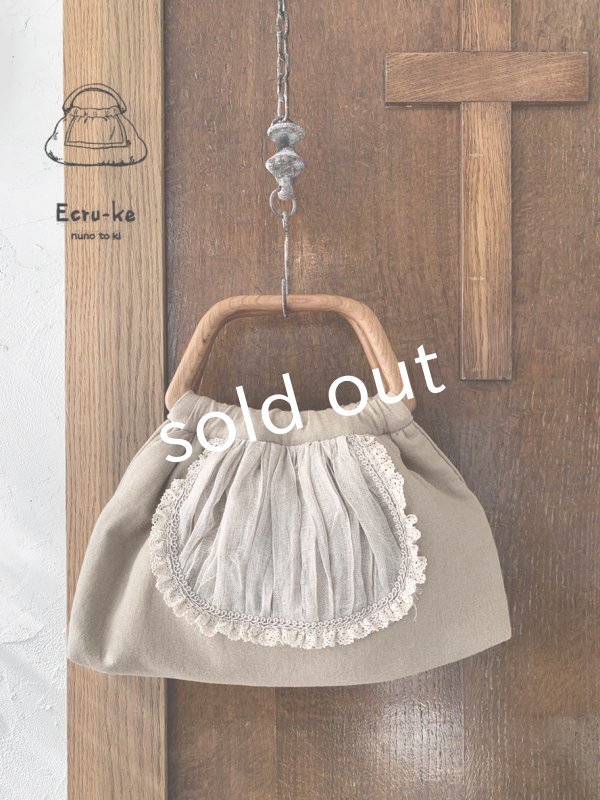 画像2: ecru-ke／木の持ち手バッグ (2)