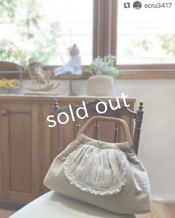 画像10: ecru-ke／木の持ち手バッグ (10)
