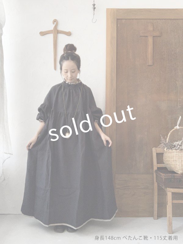 画像13: kosatofuku／リネンのナースワンピース・キナリ (13)