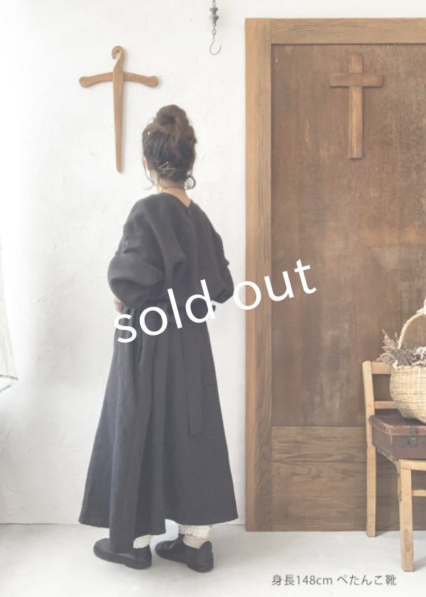 画像6: kosatofuku／リネンのナースワンピース・ブラック (6)