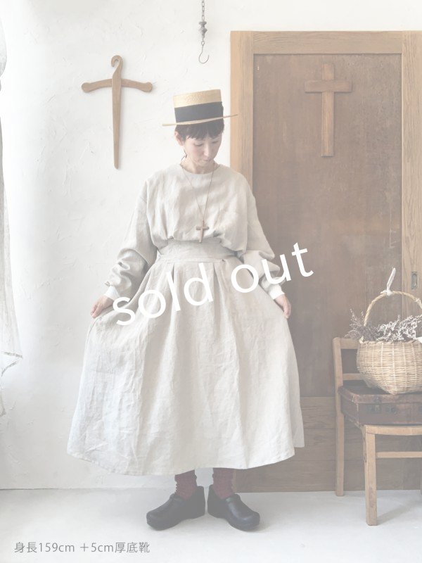 画像11: kosatofuku／リネンのナースワンピース・キナリ (11)