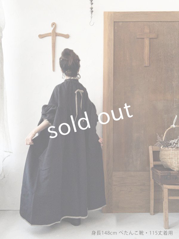 画像14: kosatofuku／リネンのナースワンピース・キナリ (14)