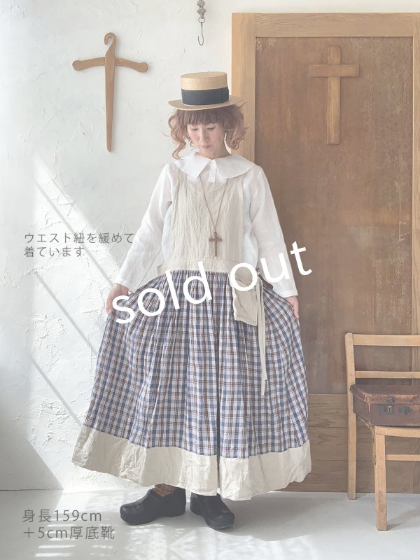 画像9: MARCHE' DE SOEUR／エプロンワンピース・生成り×ブルーチェック (9)