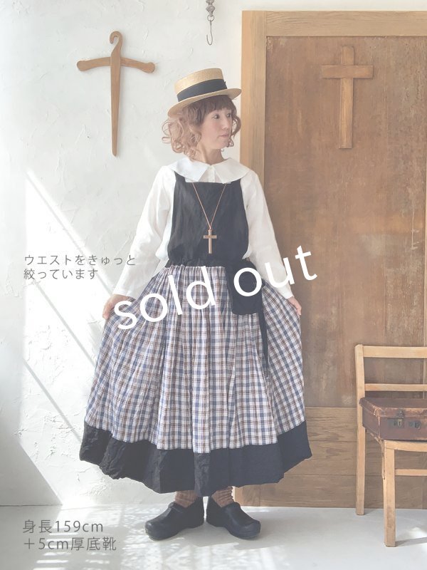 画像10: MARCHE' DE SOEUR／エプロンワンピース・黒×ブルーチェック (10)