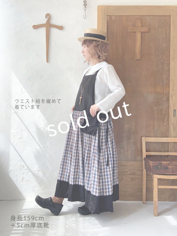 画像9: MARCHE' DE SOEUR／エプロンワンピース・黒×ブルーチェック (9)