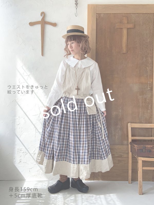 画像11: MARCHE' DE SOEUR／エプロンワンピース・生成り×ブルーチェック (11)