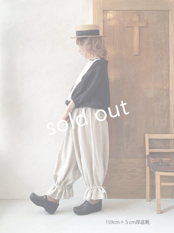 画像15: kosatofuku／プリーツカラーとレース切替のブラウス・オフ (15)