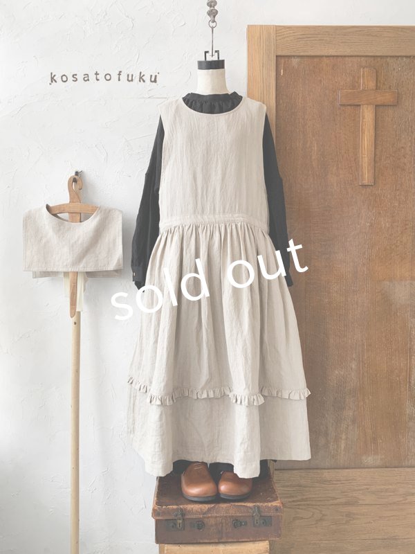 画像2: kosatofuku／セーラーカラー付きノースリーブドレス・生成り (2)