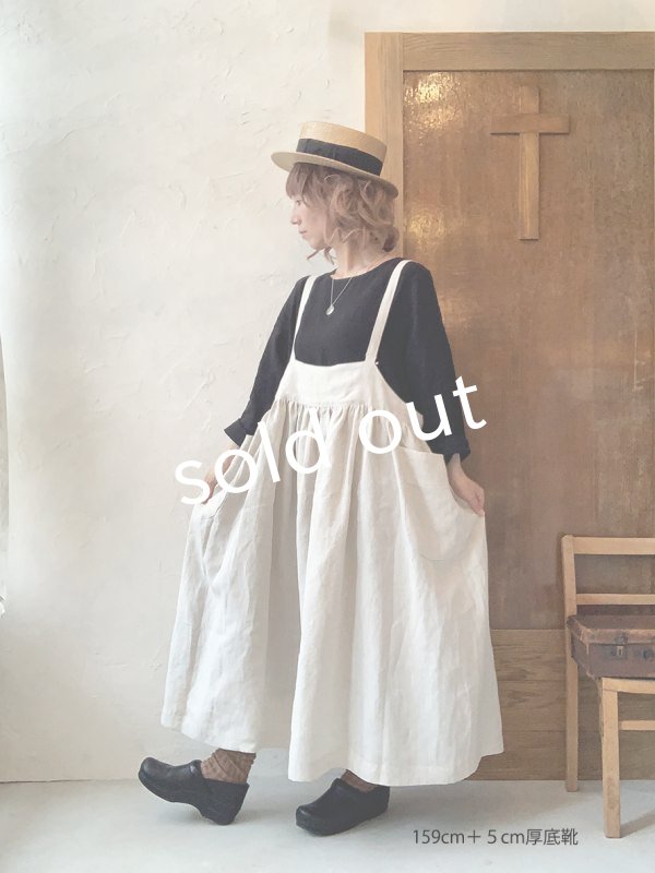 画像10: kosatofuku／ギャザーエプロンワンピース・キナリ (10)