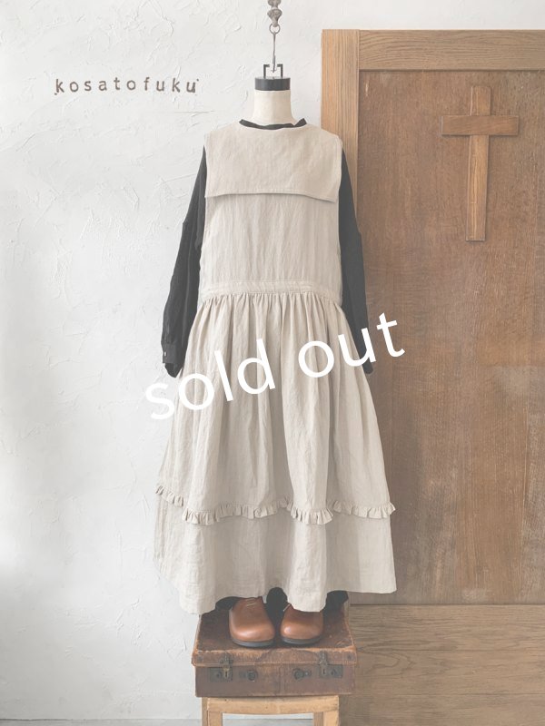 画像3: kosatofuku／セーラーカラー付きノースリーブドレス・生成り (3)