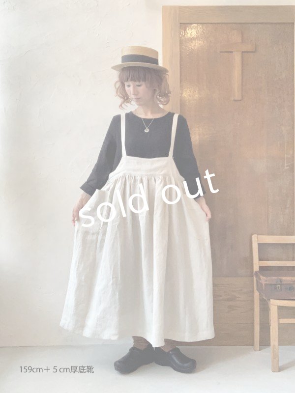 画像11: kosatofuku／ギャザーエプロンワンピース・ブラック (11)