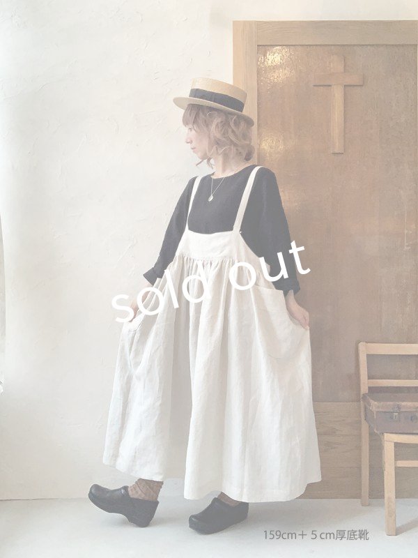 画像12: kosatofuku／ギャザーエプロンワンピース・ブラック (12)