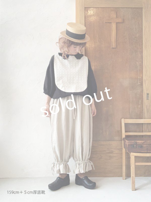 画像14: kosatofuku／プリーツカラーとレース切替のブラウス・オフ (14)