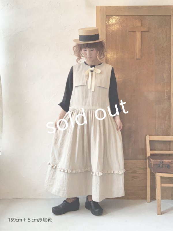 画像17: kosatofuku／セーラーカラー付きノースリーブドレス・生成り (17)