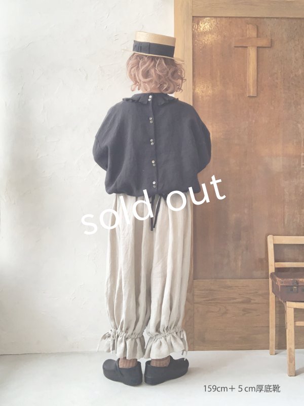 画像13: kosatofuku／ベルギーリネンのドロワーズパンツ・ブラック (13)