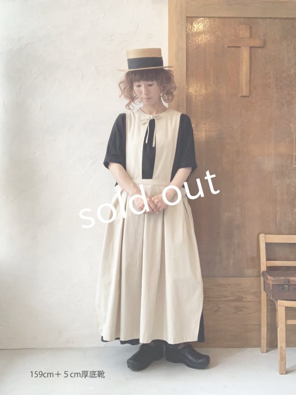 画像13: kosatofuku／サイドオープンのプリーツエプロンワンピース・ブラック (13)