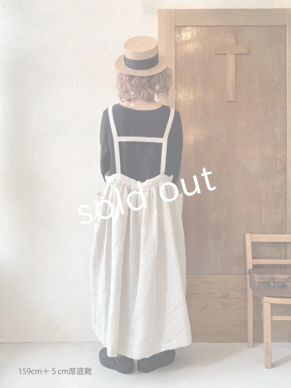 画像13: kosatofuku／ギャザーエプロンワンピース・ブラック (13)