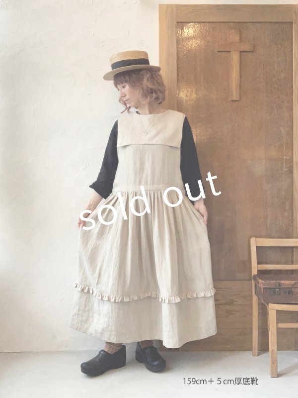 画像13: kosatofuku／セーラーカラー付きノースリーブドレス・ブラック (13)