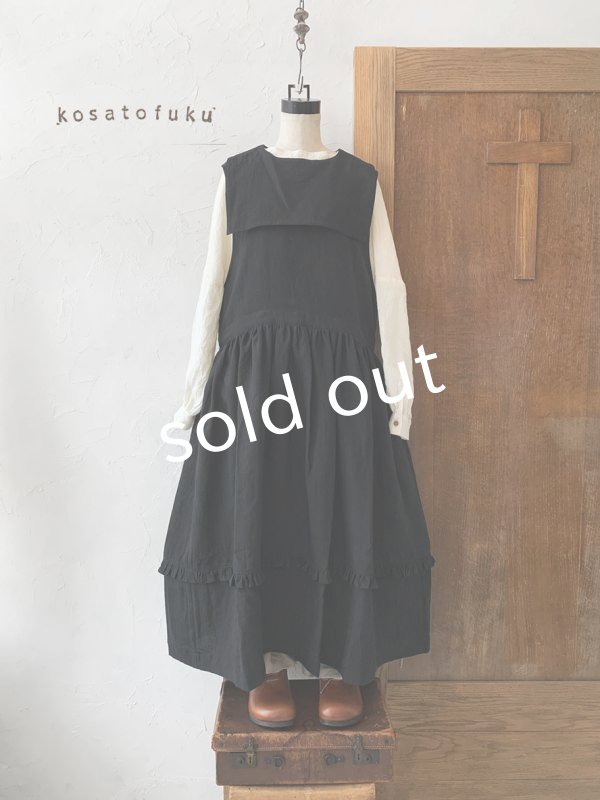 画像3: kosatofuku／セーラーカラー付きノースリーブドレス・ブラック (3)