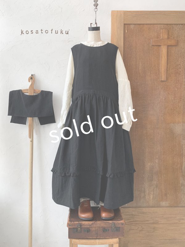 画像2: kosatofuku／セーラーカラー付きノースリーブドレス・ブラック (2)