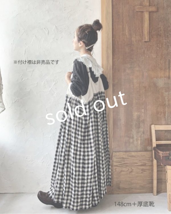 画像17: Avenue／アジャスターキャミワンピース (17)