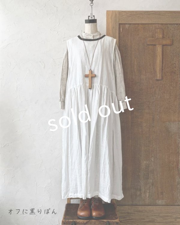 画像5: Avenue／後ろりぼんのノースリーブワンピース・オフに黒りぼん (5)