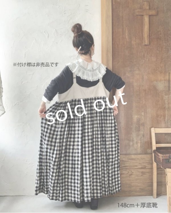 画像18: Avenue／アジャスターキャミワンピース (18)