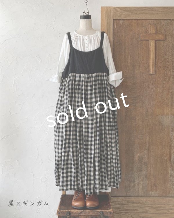 画像3: Avenue／アジャスターキャミワンピース (3)