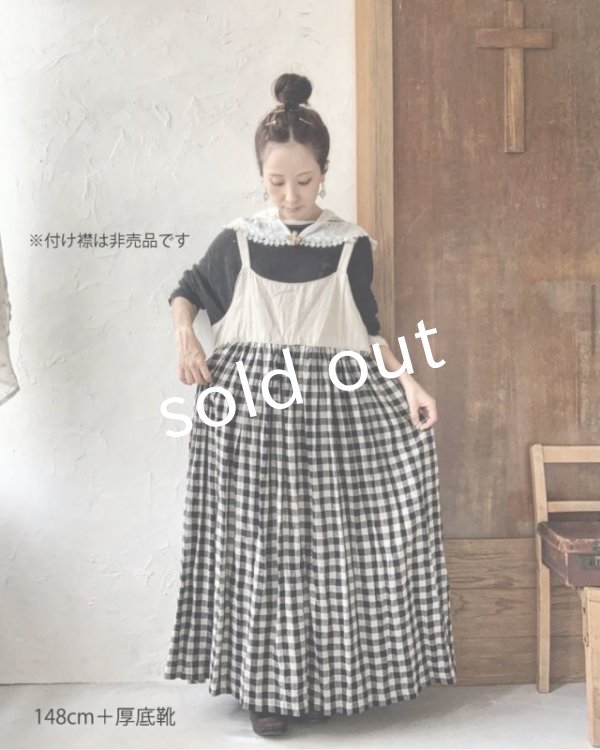 画像16: Avenue／アジャスターキャミワンピース (16)