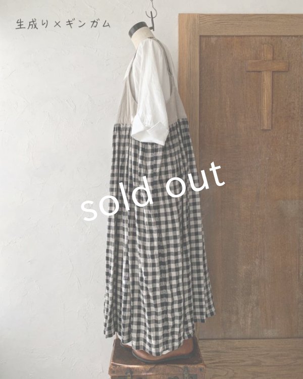 画像8: Avenue／アジャスターキャミワンピース (8)