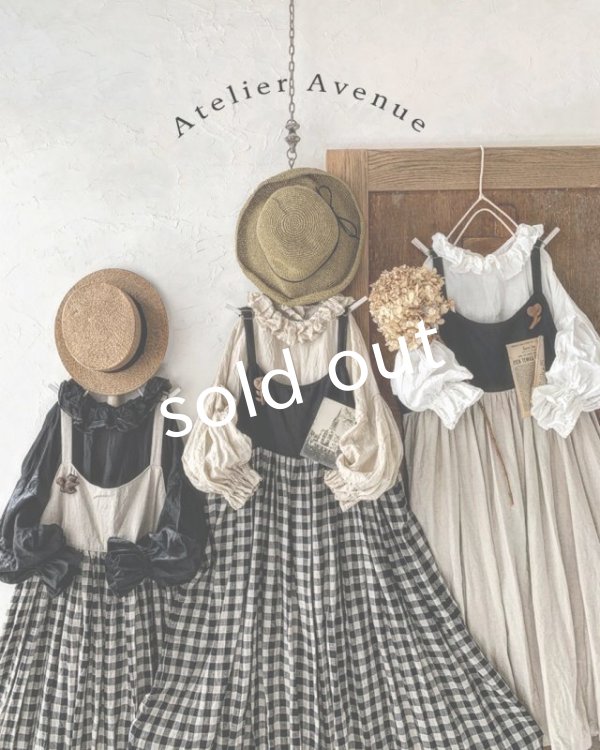 画像2: Avenue／アジャスターキャミワンピース (2)