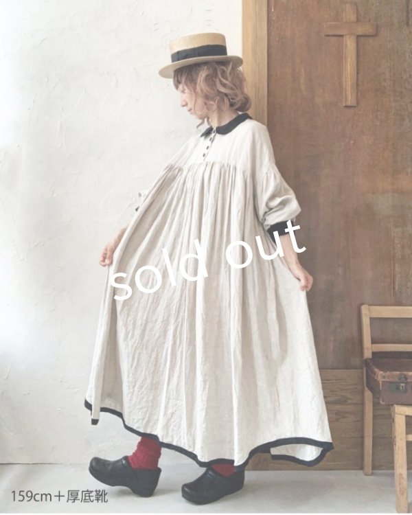 画像13: Avenue/丸襟ギャザーワンピース (13)