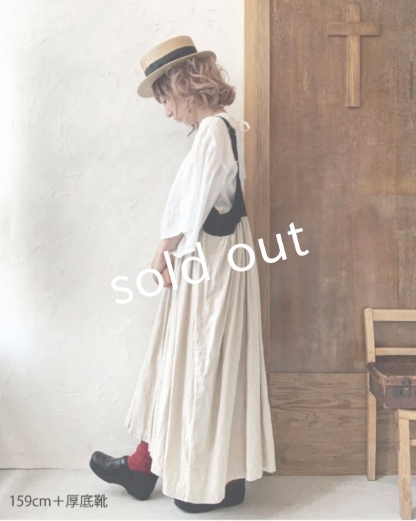 画像14: Avenue／アジャスターキャミワンピース (14)