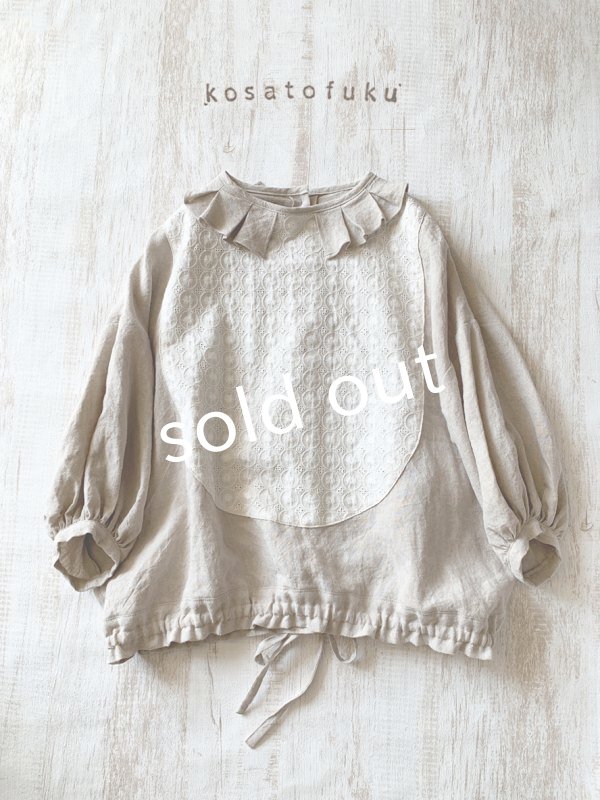 画像2: kosatofuku／プリーツカラーとレース切替のブラウス・キナリ (2)