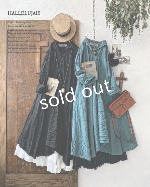 画像7: HALLELUJAH／Robe de femme de chambre 小間使いローブ衿付・turquoise (7)