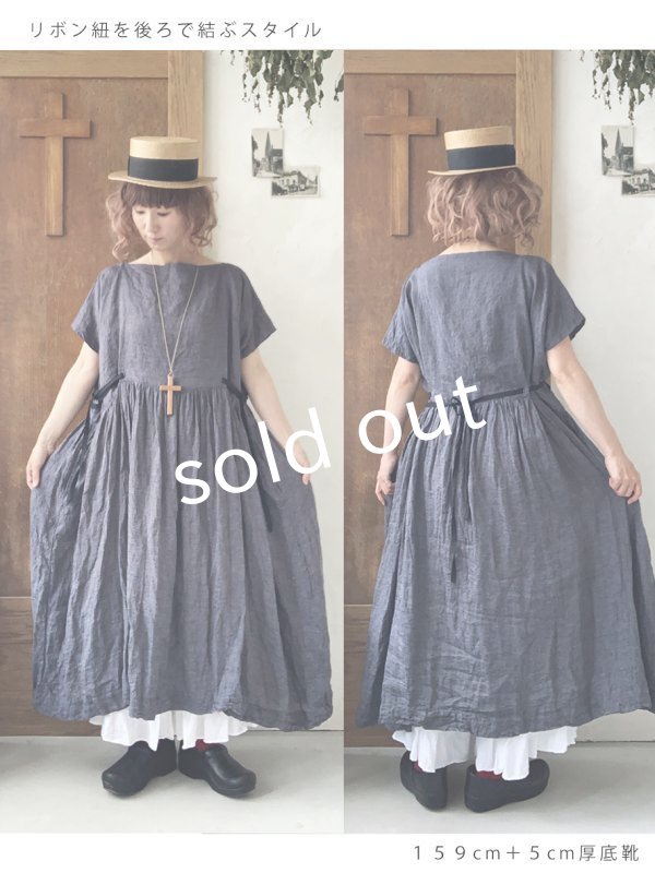 画像9: MARCHE' DE SOEUR／ボートネックギャザーワンピース・カーキ (9)