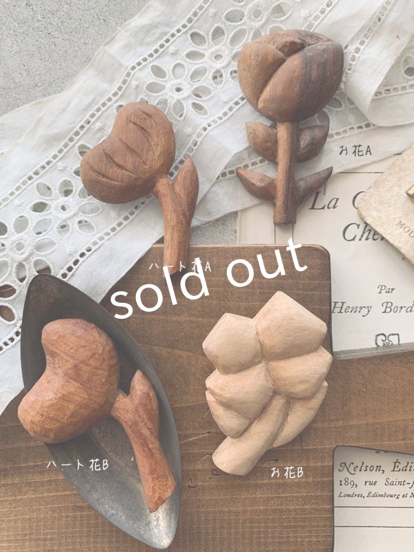 画像2: ecru-ke／木彫りのお花ブローチ (2)