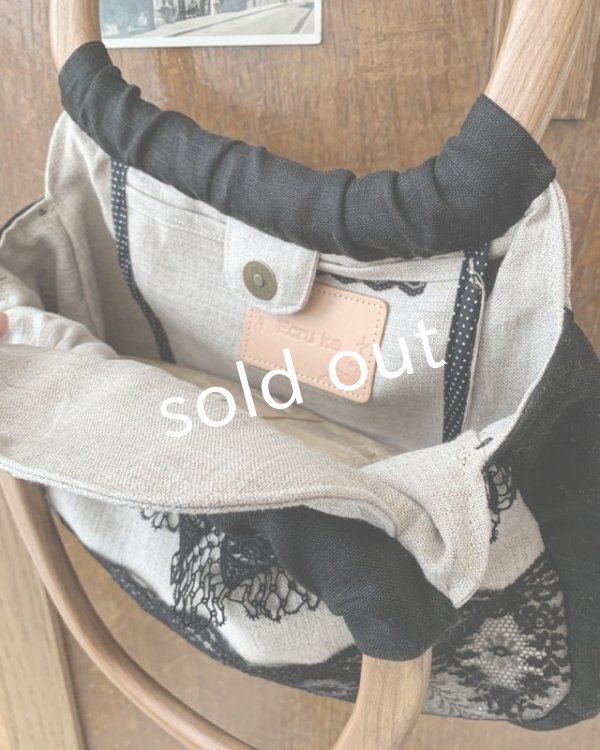 画像5: ecru-ke/木の持ち手バッグ・C (5)