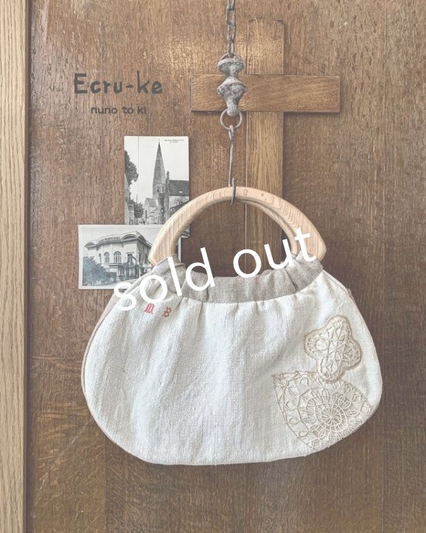 画像4: ecru-ke／木の持ち手バッグ・B (4)